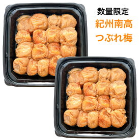 【わけあり商品・つぶれ梅】【選べる3種・紀州南高梅300g×2パック】 紀州南高梅 こんぶ梅 はちみつ梅 うす塩味梅 北海道日高産昆布 不動農園 自社農園　和歌山県 数量限定 訳あり 梅干し お取り寄せグルメ うめぼし ギフト 父の日 御中元