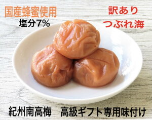 _X[p[Z[z^2,160~1,080~y킯菤iE嗱400gzy󏭍Y݂͂gpEMtgp~z󂠂菤i ݂͂~ 񂹃O 󂠂 ԂC ~ IB썂~ 