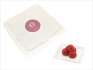 梅干し 自宅用【 紫蘇漬け しそ漬梅干し プラ容器 塩分 13% 】梅干 紀州 南高梅 自宅用 紀州南高梅 お取り寄せ 昔ながら 国産 おしゃれ 箱 プレゼント おやつ 高級 お徳用 しそ漬け 贈答 和歌