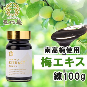 y}\芄N[|zzIz~GLX Y r 100g NHi IB Y ~ Zk Nt[Y _ς̂ NG_ GLX ^Cv ~ ܑ