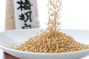 y}\芄N[|zzIz Ӗ y ~Ӗ 170g lߑւ  z p  S} hbVO S} ӂ肩 ~ lߑւ    \g   ~l 