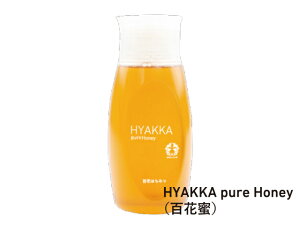 yyVX[p[Z[芄N[|zzIz݂͂ ܑ yHYAKKA-pure-Honey SԖI X^h{g 500g z ݂͂ Y n`~c e S W  ō a̎R Ɩp 