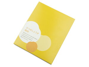 yyVX[p[Z[ڋʏi ^CZ[ 10%OFFz傤~ 100g ϔ y Mtg   I 傤 ~ ˂~ ~ IB 썂~ IB썂~   v