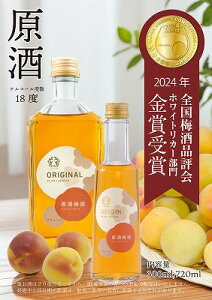  Ԃ Mtg  ~ ݔ y ~ 720 ml AR[ 18x z Mtg  r ܎ 썂~  v[g   n r Ε a̎R  {i Ȃ 