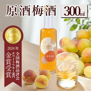 y}\芄N[|zzIz Ԃ Mtg  ~y ~ 300 ml r AR[ 18x z  Zbg ܎ 썂~  v[g   n r 