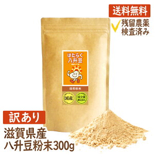 y󂠂z(YNi) qꌧYr 300g×1 nbVE} ͂傤 Ni ނ  pE_[  h[p~ Lh[p ͂炭 [J[