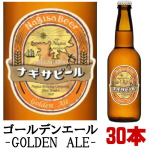 ビール 送料無料 ビール 発泡酒の通販 価格比較 価格 Com ビール 送料無料 ビール 発泡酒の通販 価格比較 価格 Com