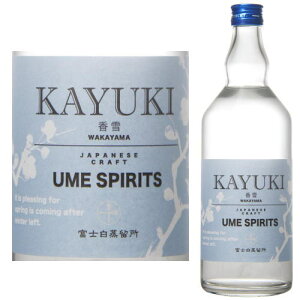 KAYUKI  45x 700mlyXsbczy䂫zyIBzya̎RzyBCzyxmz