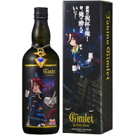 ギムレット by タニノギムレット 720ml 光武酒造 ウマ娘 プリティダービー コラボ Gimlet by Tanino Giml…