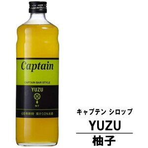 Lve 䂸 600ml rLveVbv Vbv X { captain syrup nC T[   JNe mAR[JNe mAR[ \tghN