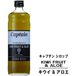 Lve LEB & AG 600ml rLveVbv Vbv X { captain syrup nC T[   JNe mAR[JNe mAR[ \tghN