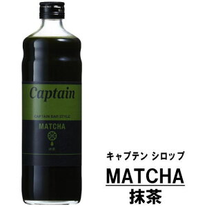 Lve  600ml rLveVbv Vbv X { captain syrup nC T[   JNe mAR[JNe mAR[ \tghN