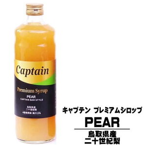 Lve v~A \I 600ml rj[A LveVbv v~AVbv 挧 Ȃ  20I X {