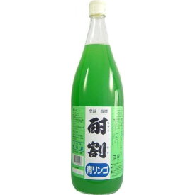 楽天市場 青リンゴシロップの通販 楽天市場 青リンゴシロップの通販