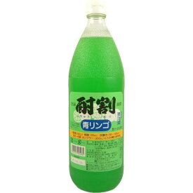 楽天市場 青リンゴシロップの通販 楽天市場 青リンゴシロップの通販
