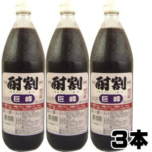   1000ml 3{单 { 1L  ق Vbv `[nC nC T[  