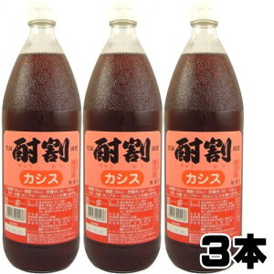  JVX 1000ml 3{单 { 1L  Vbv `[nC nC T[  