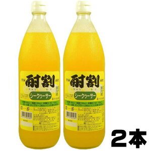  V[N[T[ 1000ml 2{单 { 1L  V[N[T[ V[N@[T[ Vbv `[nC nC T[  