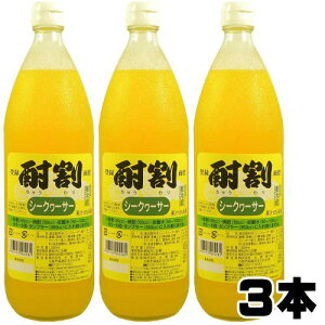  V[N[T[ 1000ml 3{单 { 1L  V[N[T[ V[N@[T[ Vbv `[nC nC T[  