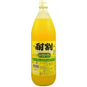  V[N[T[ 1000ml单 { 1L  V[N[T[ V[N@[T[ Vbv `[nC nC T[  