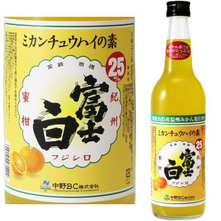 楽天市場】【サワーの素】富士白レモンチュウハイの素 600ml 5本 富士白ミカンチュウハイの素 600ml 1本 合計6本送料無料 送料込み  炭酸割り レモンサワー レモン酎ハイ レモンチューハイの素 みかんサワー みかんチューハイ 中野BC ふじしろ : 紀州いちばん屋楽天市場店