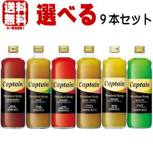 LveVbv v~A 600ml v9{ IׂZbg܂ \I I 쒆 т VC}XJbg X { Lve v~AV
