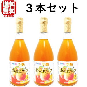 ~Vbv n ~njbv 3{~Honeyp a̎R IB vHi Vbv ߃Vbv ߗp~hN nC T[   JNe mAR[ \tghN Mtg v