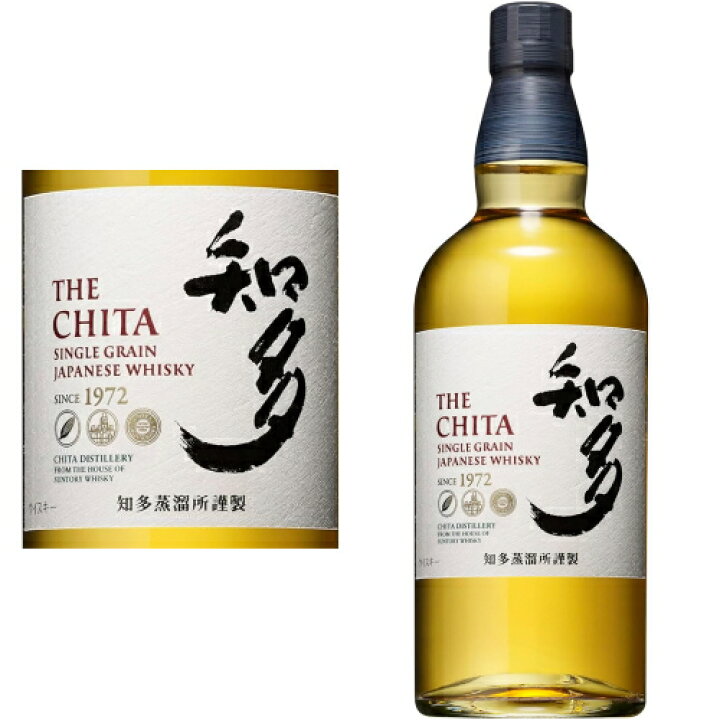 楽天市場】知多 700ml サントリー ウイスキー ちた the chita 箱なし 