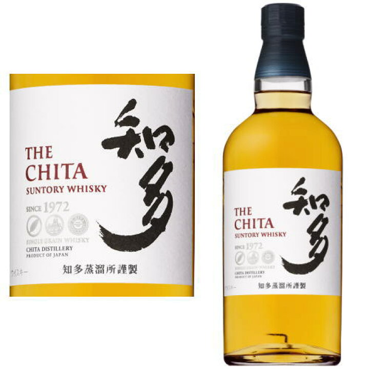 楽天市場】知多 700ml サントリー ウイスキー ちた the chita : 紀州 