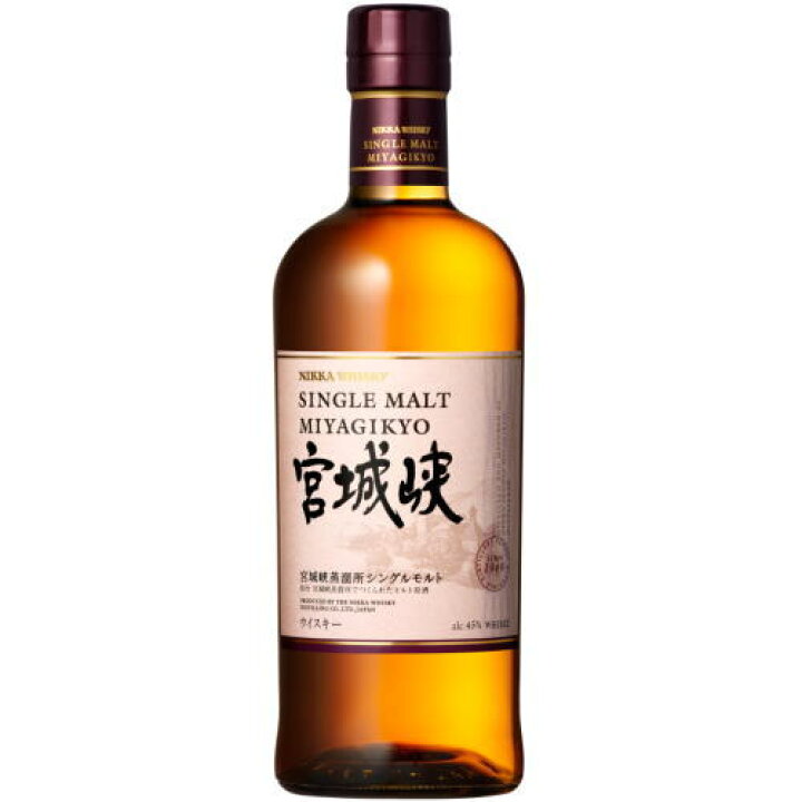 楽天市場】余市 宮城峡 700ml 箱なし 2本セット ニッカウイスキー 