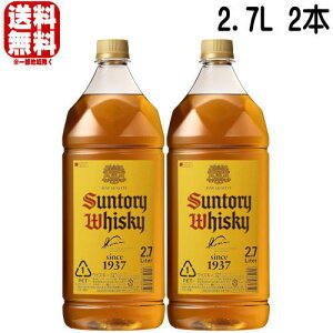 pr 40x 2700ml 2{Tg[ ECXL[ p 2.7L ybg{g