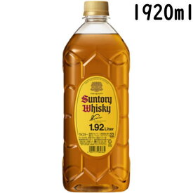角瓶 40度 1920ml 1本サントリー ウイスキー 角 1.92L ペットボトル