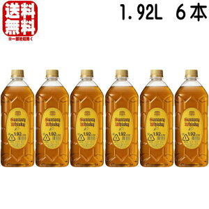 pr 40x 1920ml 6{Tg[ ECXL[ p 1.92L ybg{g