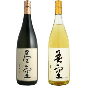 Ē  1800ml Ē s 1800ml ϔ쑽  ސEj  䒆 Ε Ε N N ̓ ̓ Mtg v[g