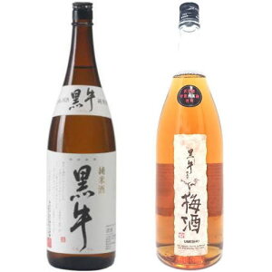  Ď 1800ml dĔ~ 1800ml ϔ薼𑢓X a̎R 낤 { ~ ߃Mtg ϔ  䒆 Ε Ε N N ̓ ̓