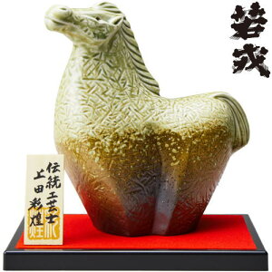 Ε { ^ Ď x 720ml ϔ { x{g x  ߔN ܔN n u Ď Ε Ε 2024 2025 N  ^