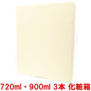 yϔz720ml 900ml 3{ ϔ n720ml 900ml lr ܍r  ϔ 3{p Ε  N  j  ̓ ̓ hV̓ Mtg v[g