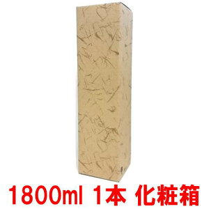yϔz1800ml 1{ ϔ n1.8L ꏡr  ϔ 1{p Ε  N  j  ̓ ̓ hV̓ Mtg v[g