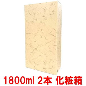 yϔz1800ml 2{ ϔ n1.8L ꏡr  ϔ 2{p Ε  N  j  ̓ ̓ hV̓ Mtg v[g