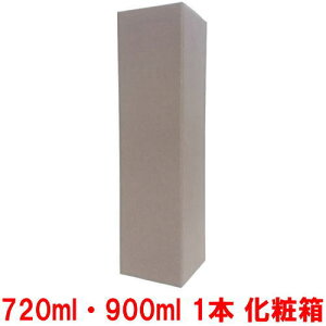 yϔz720ml 900ml 1{ ϔ 720ml 900ml lr ܍r  ϔ 1{p Ε  N  j  ̓ ̓ hV̓ Mtg v[g