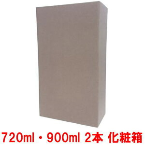 yϔz720ml 900ml 2{ ϔ 720ml 900ml lr ܍r  ϔ 2{p Ε  N  j  ̓ ̓ hV̓ Mtg v[g