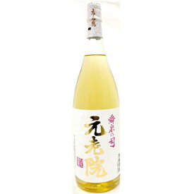 元老院 25度 1800ml【芋焼酎】【白玉醸造】【鹿児島県】【ギフト】【プレゼント】