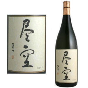 s 25x 1800mlyĒzy񂭂zy쑽𑢁zyzyMtgzyv[gz