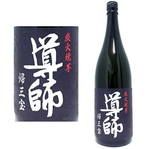 YΏĈ t AO 1800mlyĒzy{茧zyĂzyĂĒzyۂzyN̋zŷƁzyǂzy{茧zyMtgzyv[gz