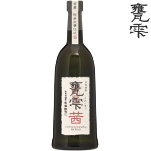 �P�� �� 720ml �r ���ϔ��Ȃ� ���߂����� ������ �r���� �P���r ���Ē� �T�� ������ �{�茧 �M�t�g �v���[���g