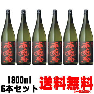 ԓen 25x 1800ml 6{ Ē _c P[X̔  Ƃ 1P[X Mtg v[g