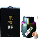 お中元 焼酎 ギフト 甕雫 黒 KURO 20度 1800ml数量限定 かめしずく 芋焼酎 亀雫 京屋酒造 宮崎県 おすすめ 人気 退職祝い お中元 御中元 お歳暮 御歳暮 お年賀 御年賀 バレンタイン ホワイトデー 焼酎ギフト プレゼント