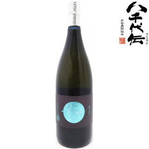 ` NI Xd 25x 1800ml pϔ 2025NĒ ` Crio ` MOONV[Y [V[Y 