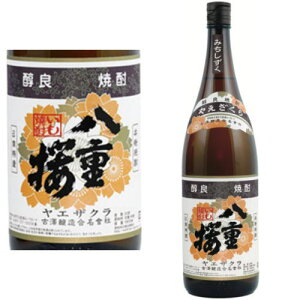 d  25x 1800ml ݂ Ē {茧 V Mtg v[g