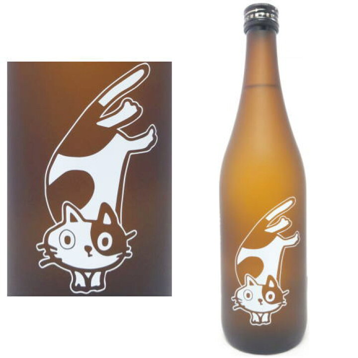 楽天市場】Combo コンボ 竃猫 25度 720ml 2025年 新発売 芋焼酎 コンボ 